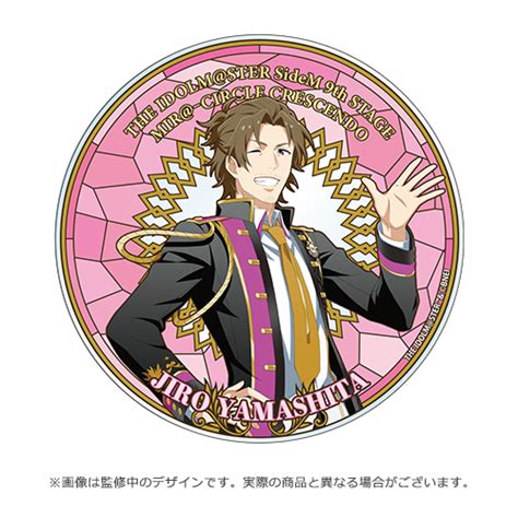 THE IDOLM@STER SideM 9th STAGE ～MIR＠ .